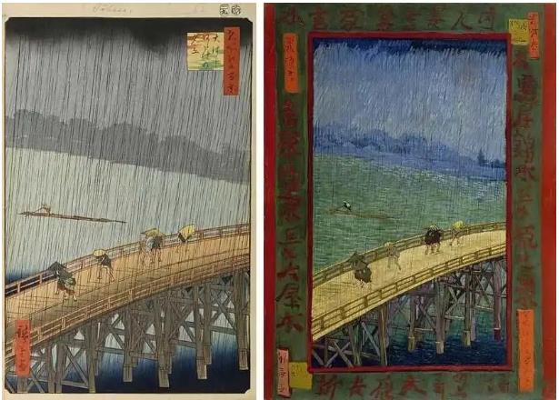 雨中橋