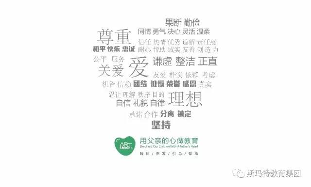 美德碎碎念|22歲的孟羽童憑什么成為“下一個(gè)董明珠”